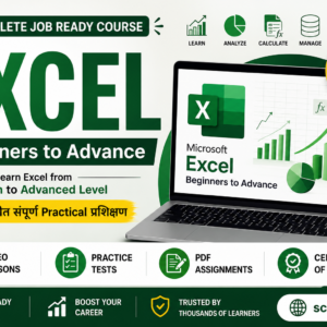Advance Excel (Beginners to Advance) - Coming Soon