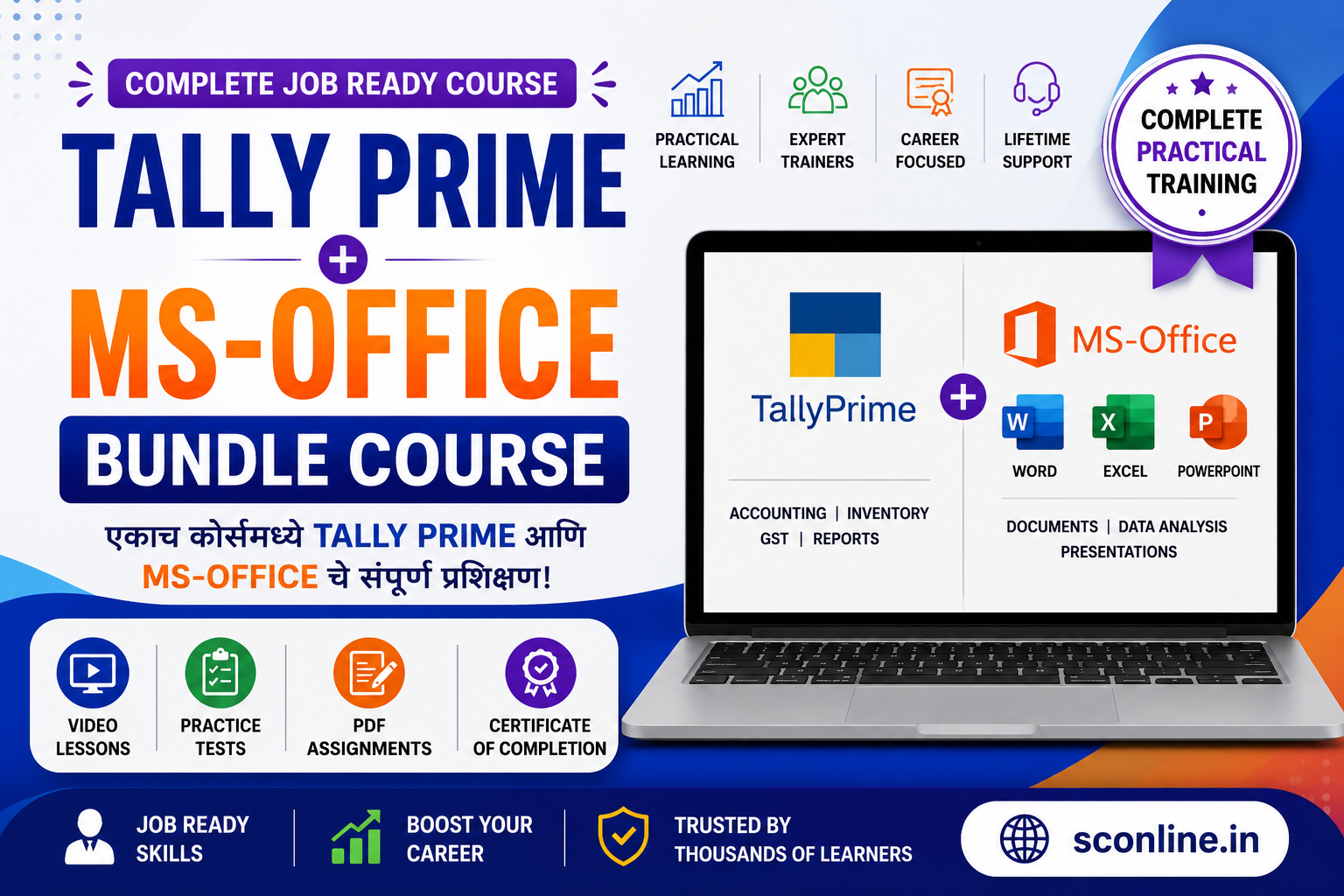 MS-Office and Tally Prime